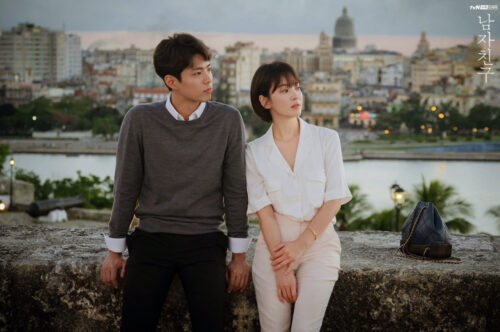 ボーイフレンドのソン ヘギョの髪型やメイクについて 役作りの評価は